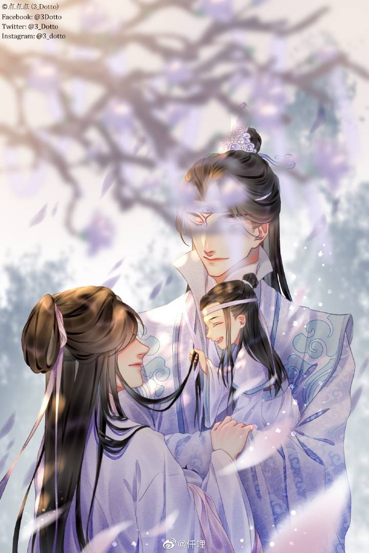 魔道祖师