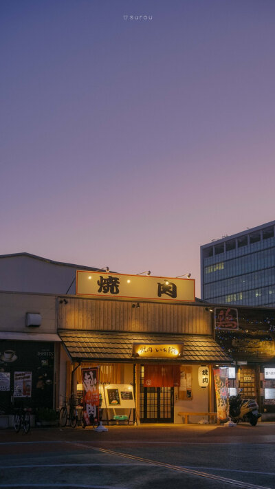 大阪.
图片来自微博@飞天发光小酥肉