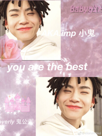 Lil Ghost小鬼 王琳凯 心里有鬼❤️