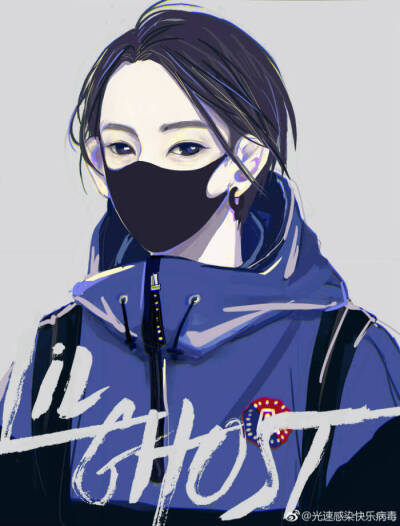 Lil Ghost小鬼 王琳凯 心里有鬼❤️