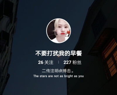 推一波美女，调的图都好看。关注不亏