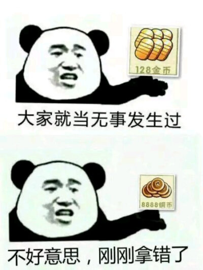 火影手游