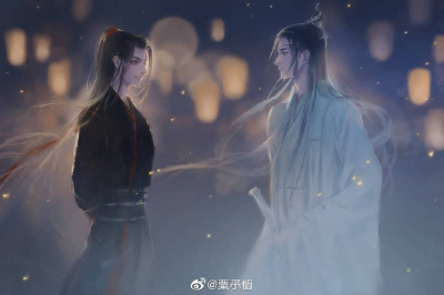 魔道祖师 陈情令