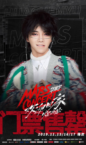 ꒰  ˘͙ ᵌ˘͙꒱♡