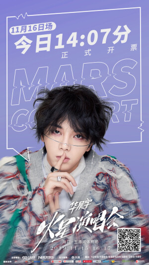 ꒰  ˘͙ ᵌ˘͙꒱♡