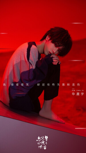 ꒰  ˘͙ ᵌ˘͙꒱♡