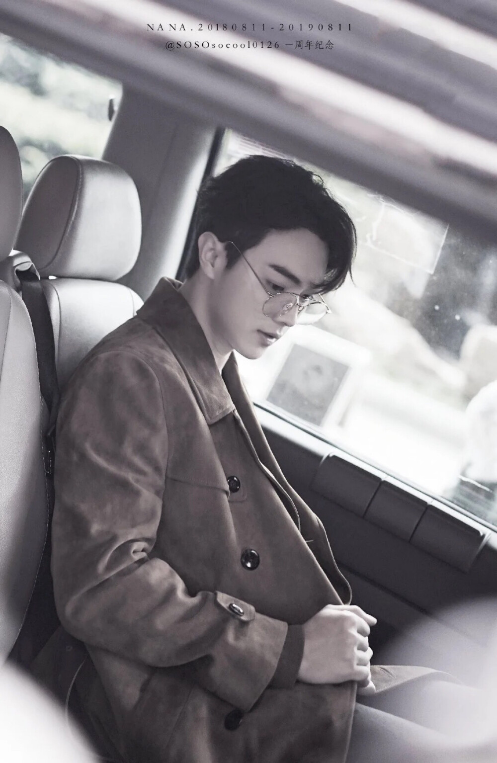 沙雕男孩反面教材