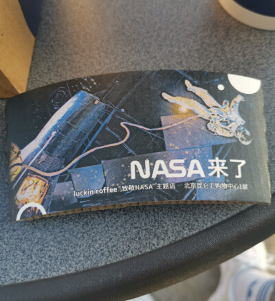 NASA