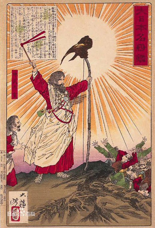 神武天皇（日语：じんむてんのう Jinmu Tennō），是神话中日本第一代天皇，天照大神后裔，最早在《古事记》中则名为神倭伊波礼毘古命（日语：神倭伊波礼琵古命/かむやまといわれひこのみこと Kamuyamato iwarehiko no mikoto）。较晚成书的《日本书纪》中的汉字译为神日本磐余彦尊（日语：かむやまといわれひこのみことKamuyamato iwarehiko no mikoto），传说他建立最早的大和王权，为日本开国之祖与天皇之起源。