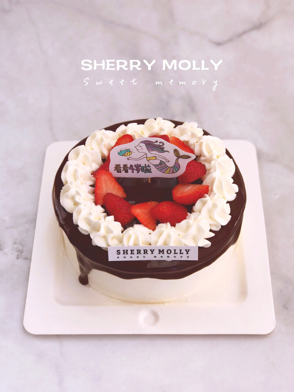 #SHERRY Molly家の下午茶#—『巧克力cake』給小朋友訂的生日cake～要求很明確呢「想要草莓巧克力蛋糕」 看看 這是不是你喜歡的cake呀