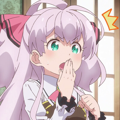 自截