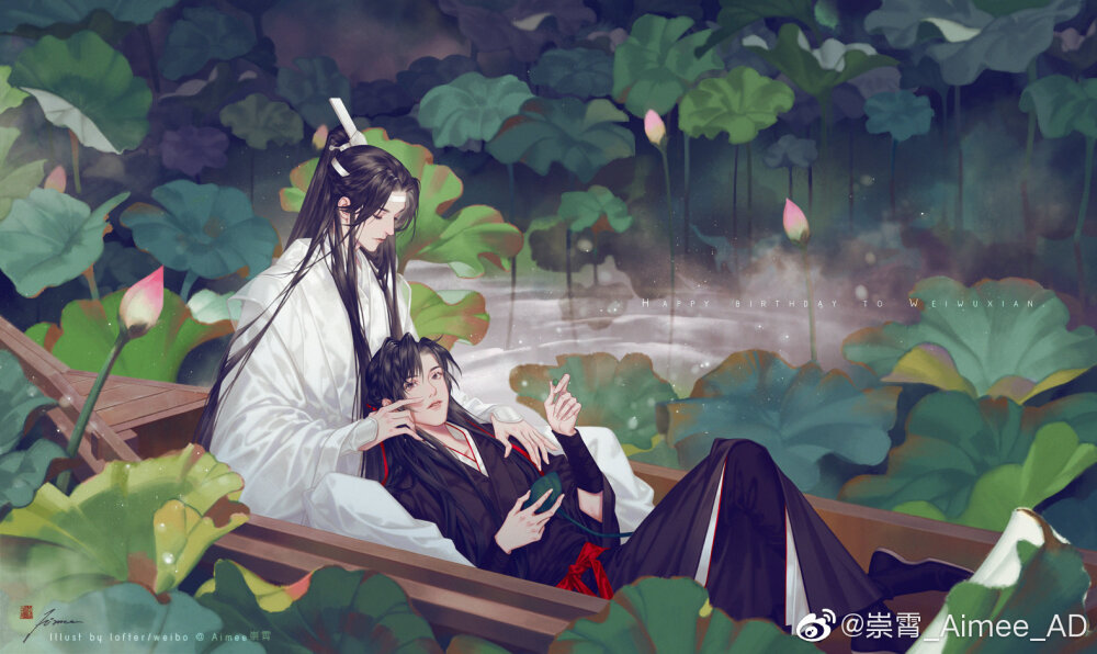 画师水印
忘羡