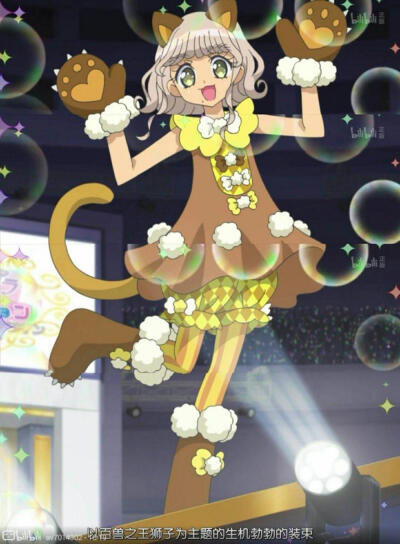 佩帕