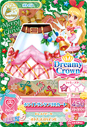 Dreamy crown 圣诞礼服