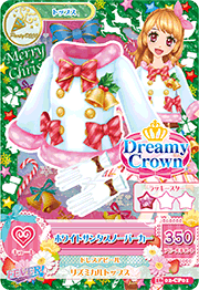 Dreamy crown 圣诞礼服