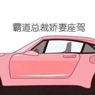 可以发朋友圈的九宫格