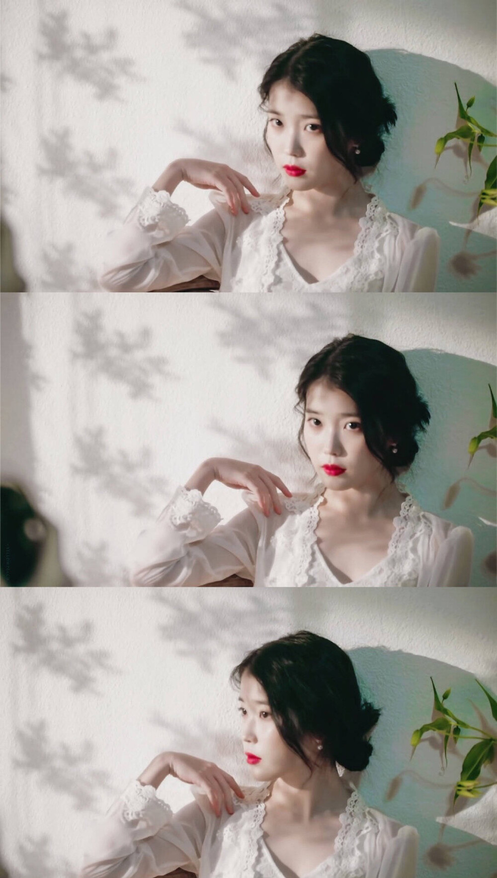 iu