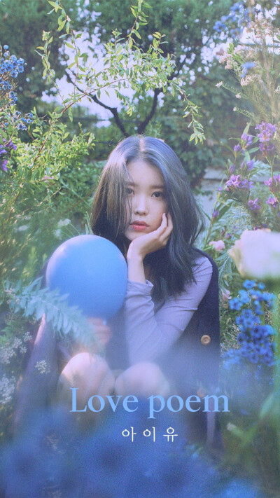 iu