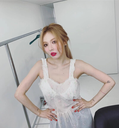 hyuna