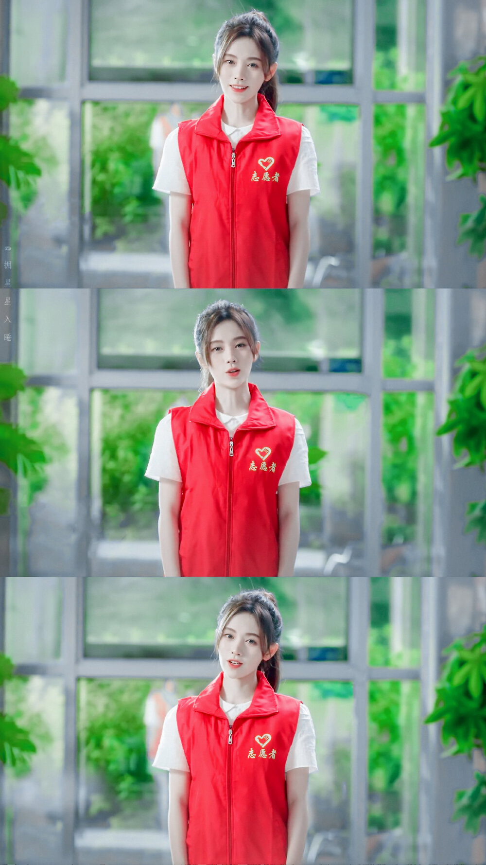 鞠婧祎《我和我的祖国》青春版mv