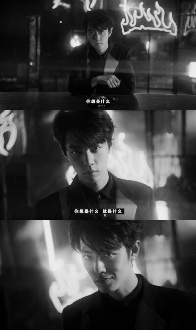 肖战×百威魄斯