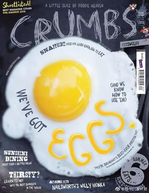 英国《Crumbs》杂志封面设计 ​​​​