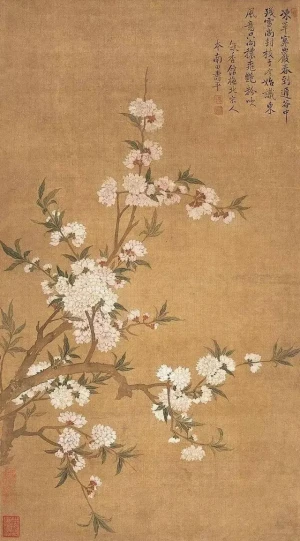 清　惲壽平　秋花圖　二玄社　原寸　鑑定品 清 惲壽平 秋花圖 二玄社 原寸 鑑定品