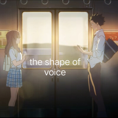 以声之色，塑以花之形