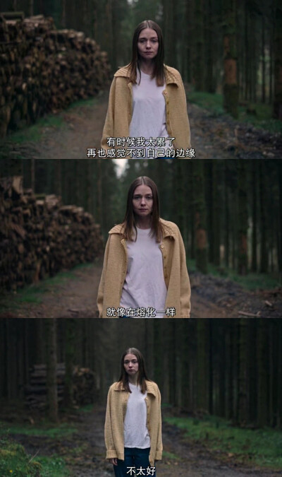 How life goes on the way it does.