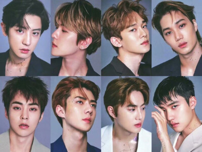 EXO