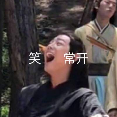 陈情令