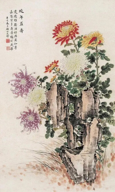 擅长画菊的殿堂级画家，与张大千平起平坐，号称“菊王”的顾伯达。