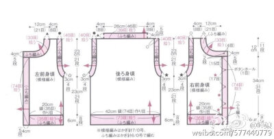 超好看马甲，需要仔细琢磨