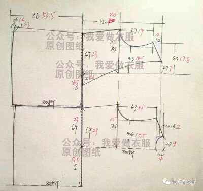 马甲裙