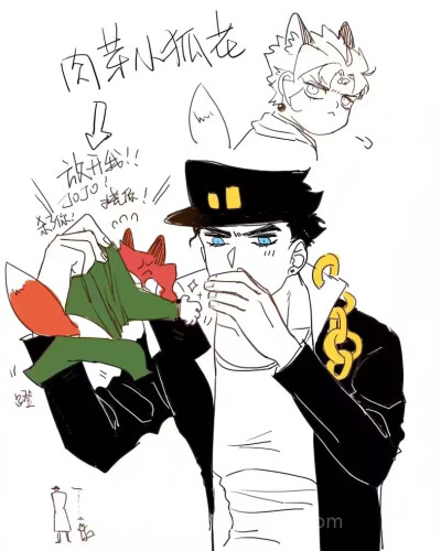 #jojo# #花京院典明# #空条承太郎# #承花#
小狐狸花。
lof：十染 已授权