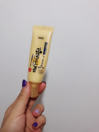 地老天荒、无大存在感