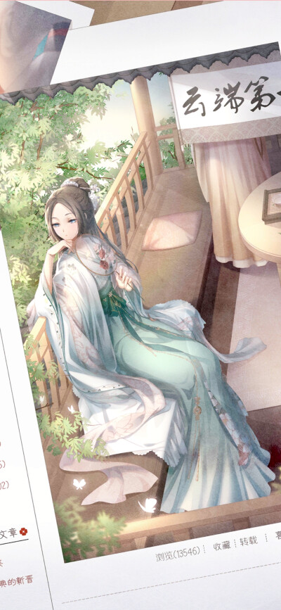 『闪耀暖暖』印象丶壁纸