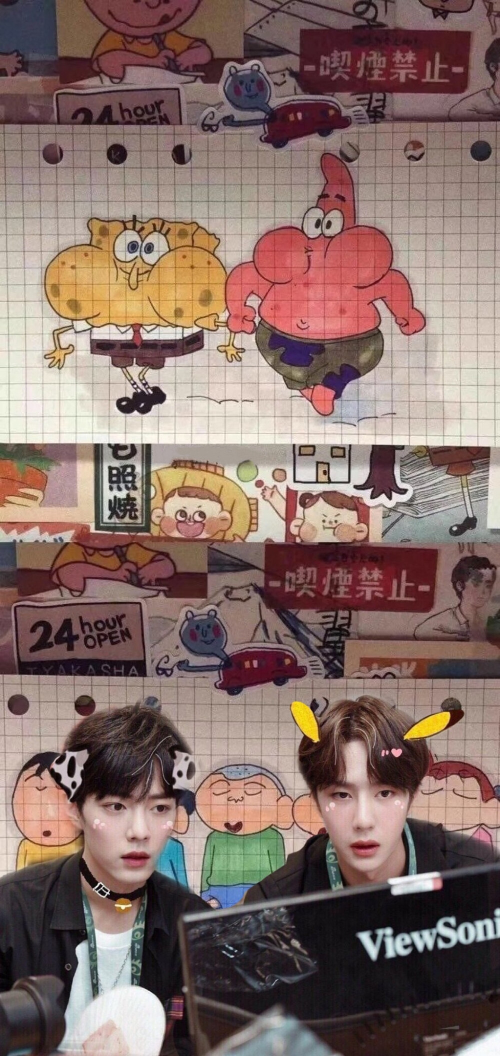 王一博 肖战 王肖 bjyxszd 壁纸