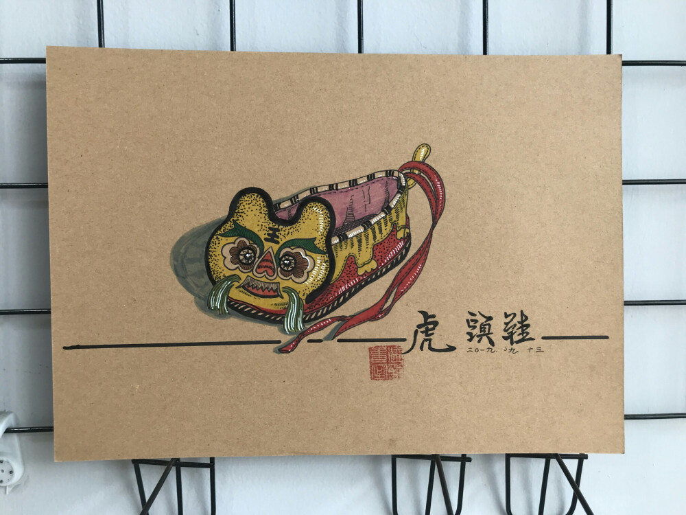 线描细节