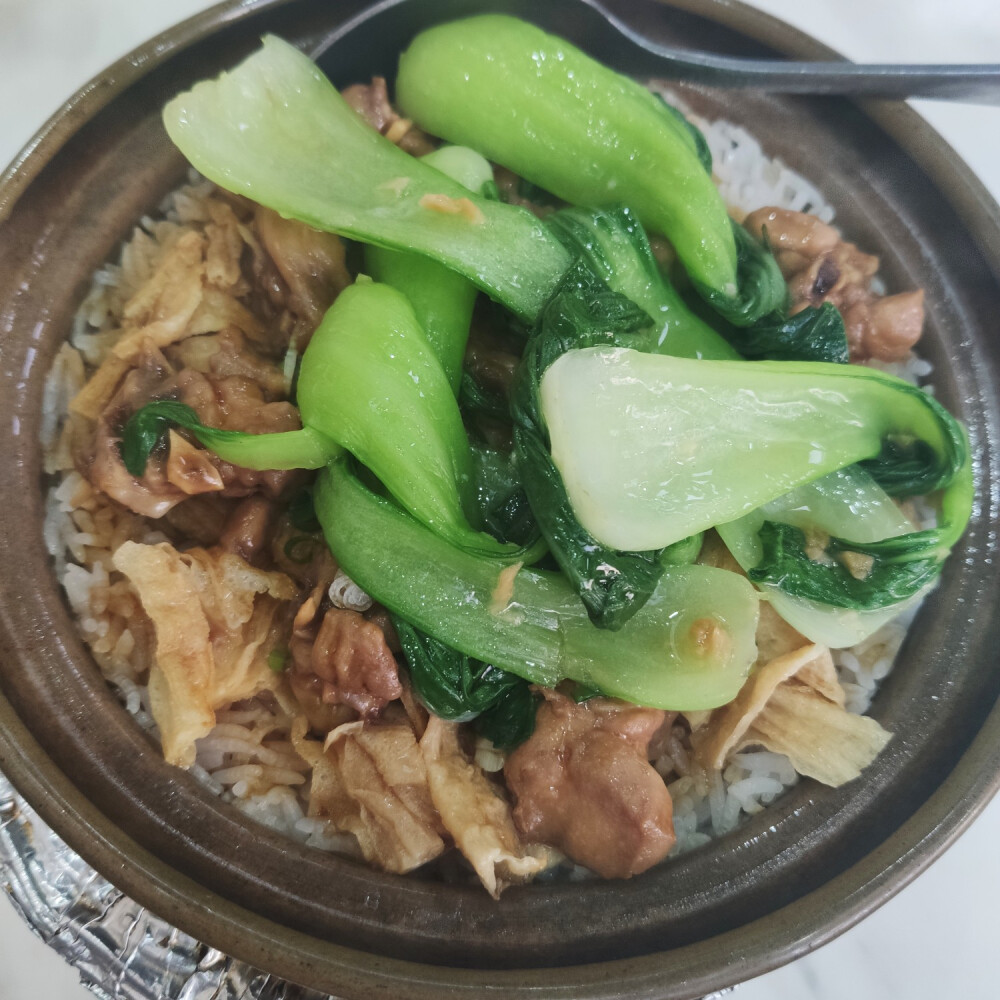 腐竹滑鸡煲仔饭