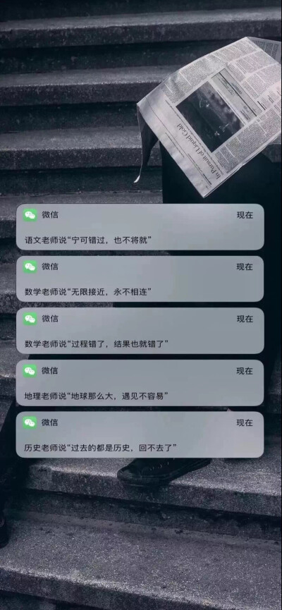 我喝醉了
偷偷亲了一下风
风吹到你脸上
你脸红害羞
映红了半边天的晚霞