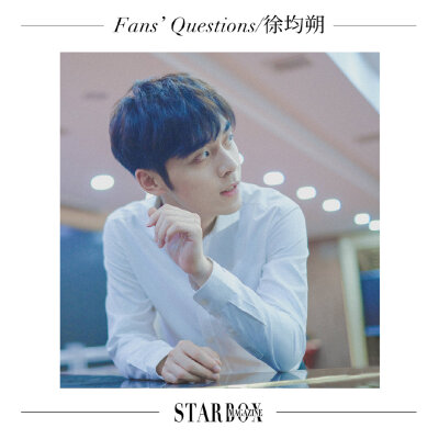 徐均朔
《STARBOX young》