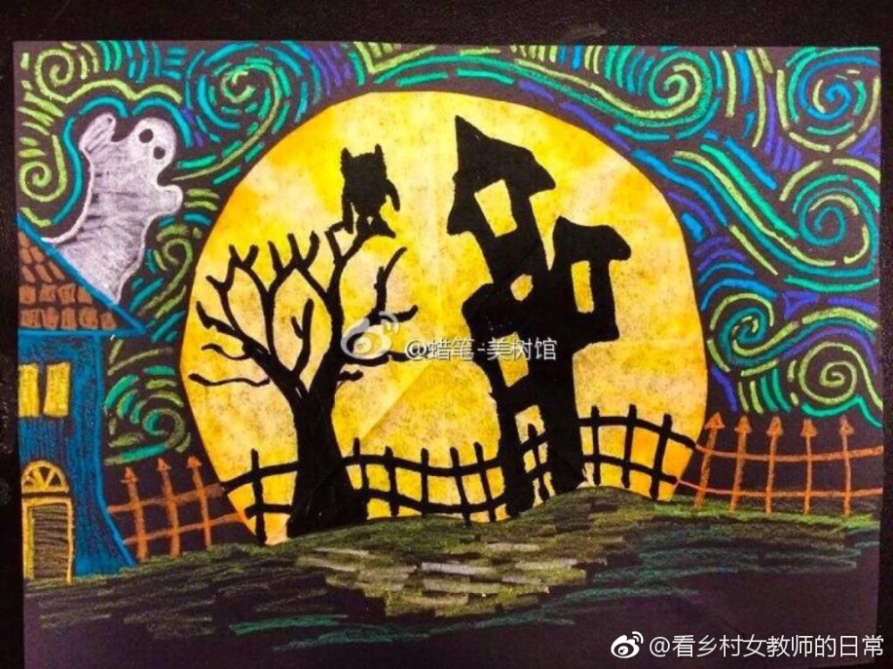 万圣节创意美术