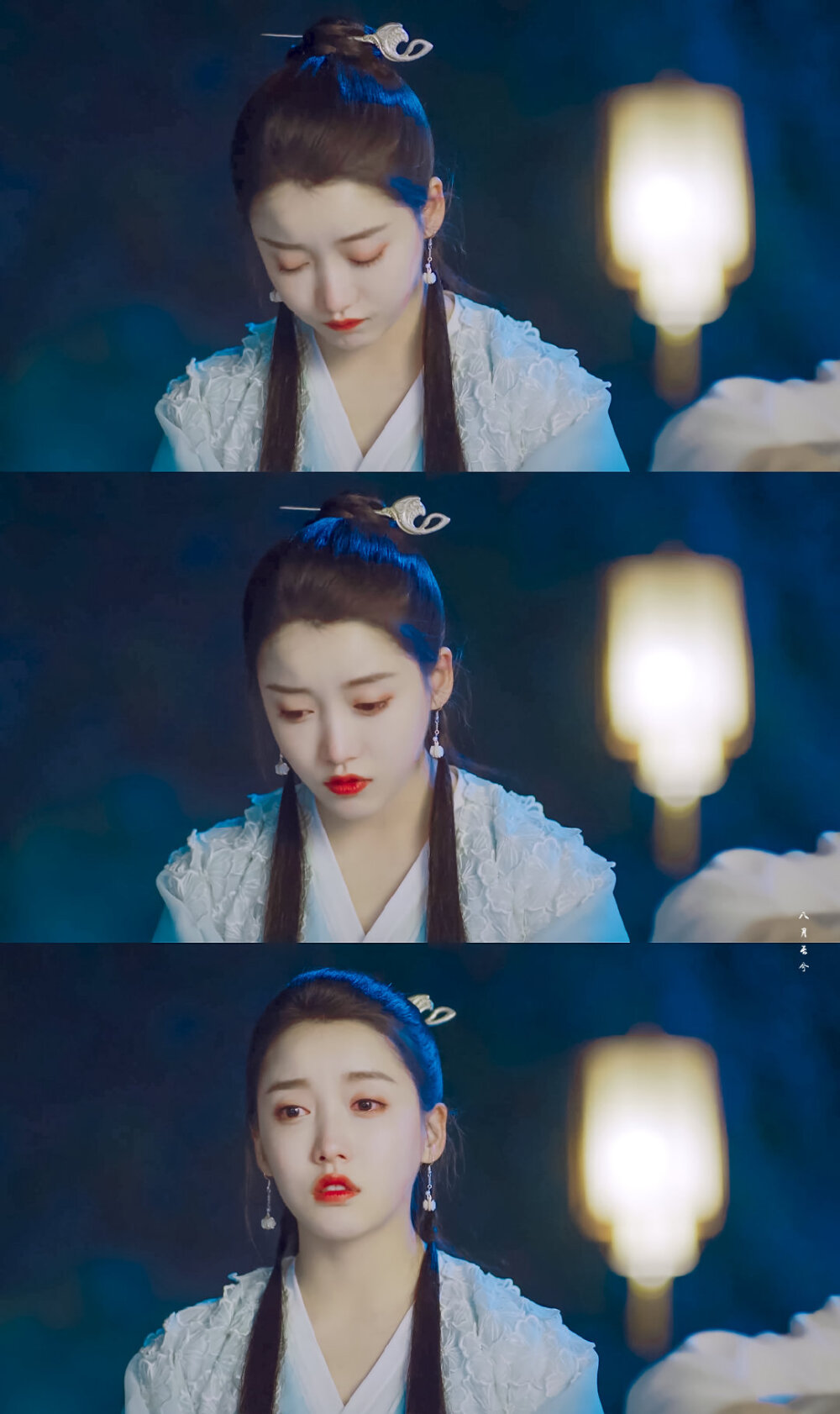 姜贞羽恋恋江湖