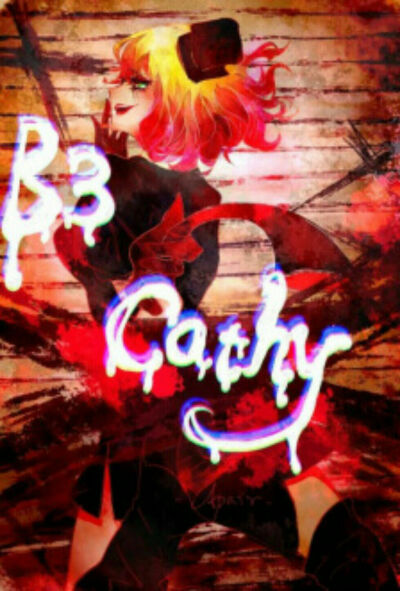 《杀戮天使》美图系列