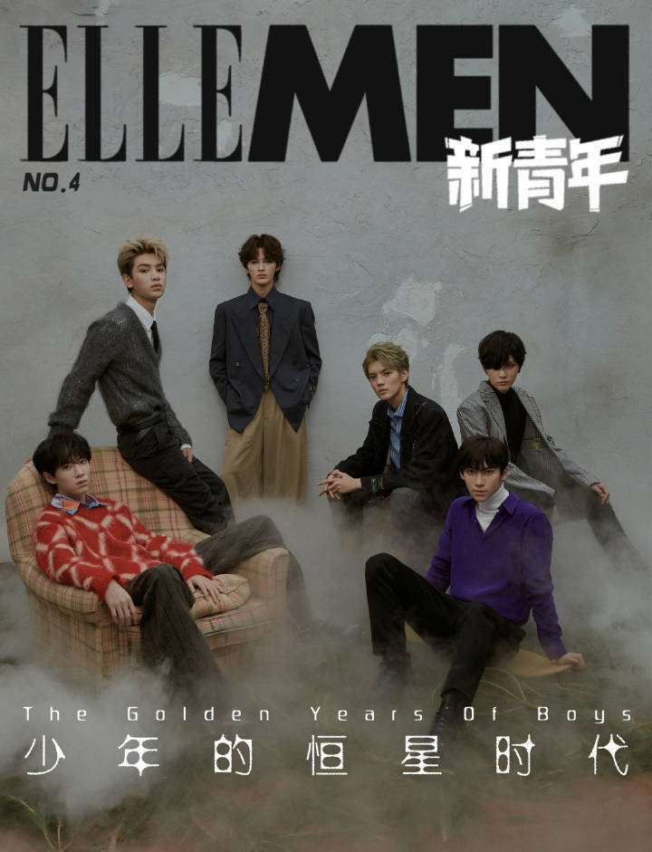 乐华NEXT黄明昊、朱正廷、毕雯珺、丁泽仁、权哲、黄新淳 《ELLEMEN新青年》大片发布，演绎由雕塑家Maximilian Hagstotz设计的六种动物图腾，期待少年们的新角色