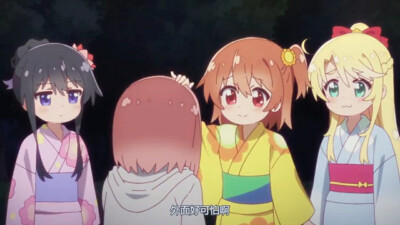 天使降临在我身边
