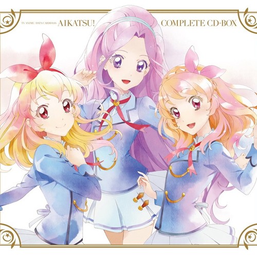 TV アニメ/データカードダス『アイカシ!』COMPLETE CD–BOX