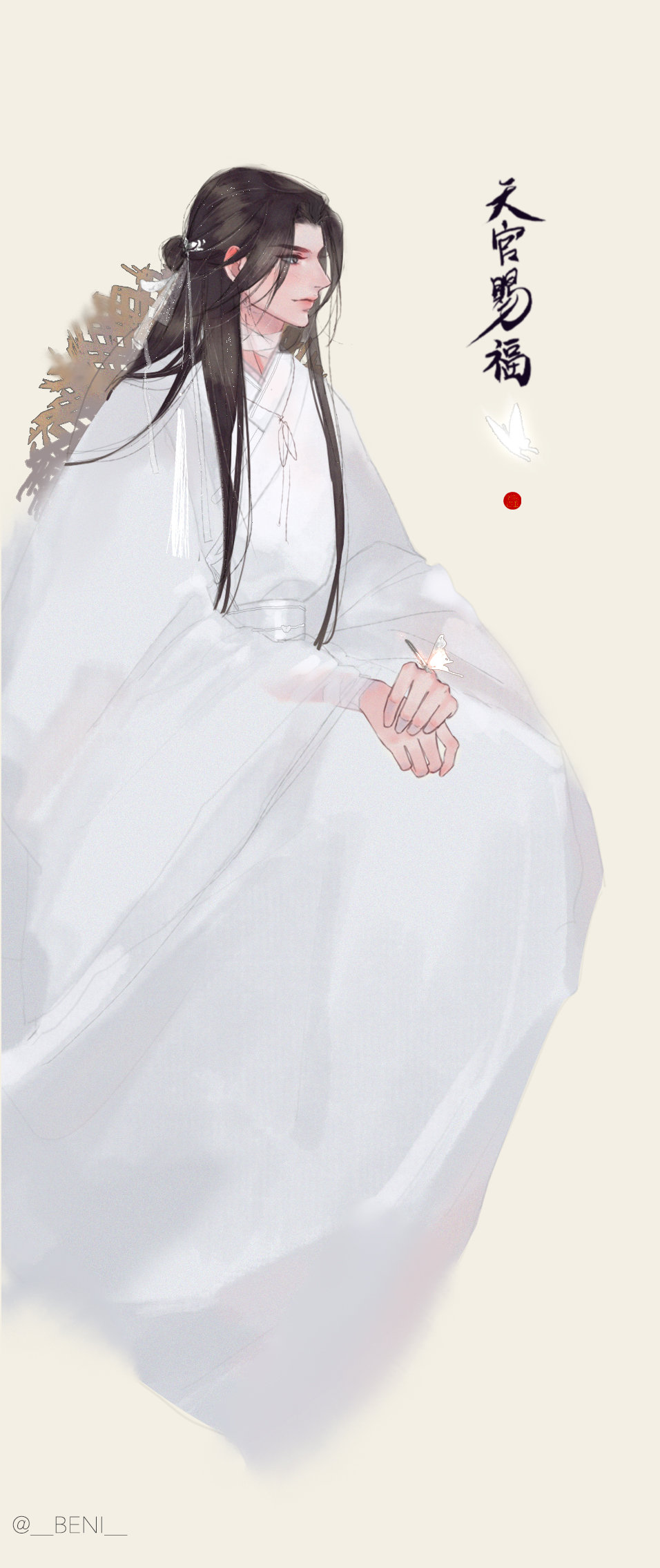 （天官赐福）绘师：__Beni__