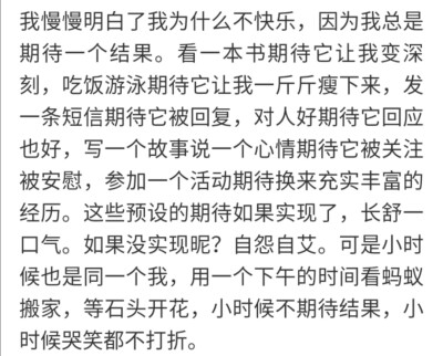 侵权删，偶尔截图出来的图片。不知道出处。有知道的可以告诉我一下。侵权删